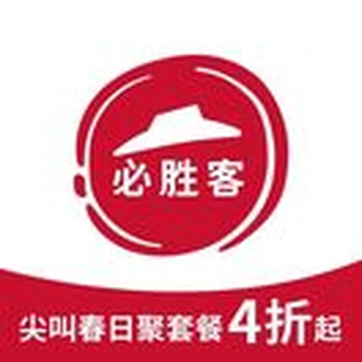即时客服支持图标